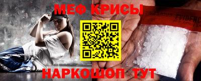 2c-b Новокубанск