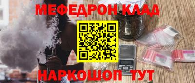 марихуана Новодвинск
