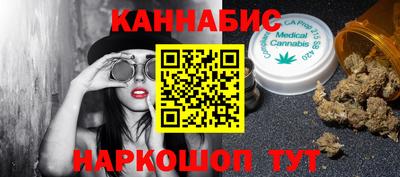 скорость Новозыбков
