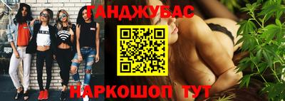 скорость Новозыбков