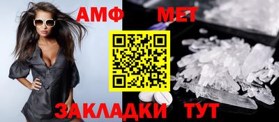 марихуана Новодвинск