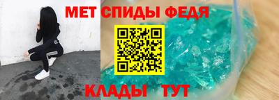 марихуана Новодвинск