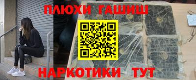 скорость Новозыбков