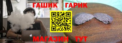 скорость Новозыбков
