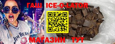 марихуана Новодвинск