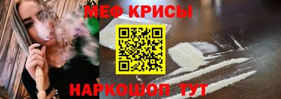 марихуана Новодвинск